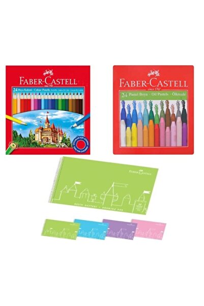 Faber Castell مجموعة رسم الطالب - المدرسة