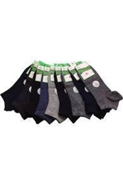 Dündar 12 Pieces Gray Men's Bamboo Seamless Booties