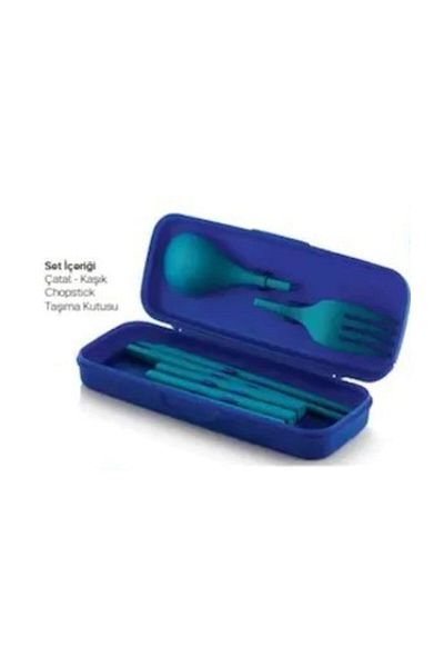 Tupperware Fork Spoon Set - Boxed Service