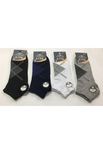 Prestige Economical 12 Pack Men's Booties