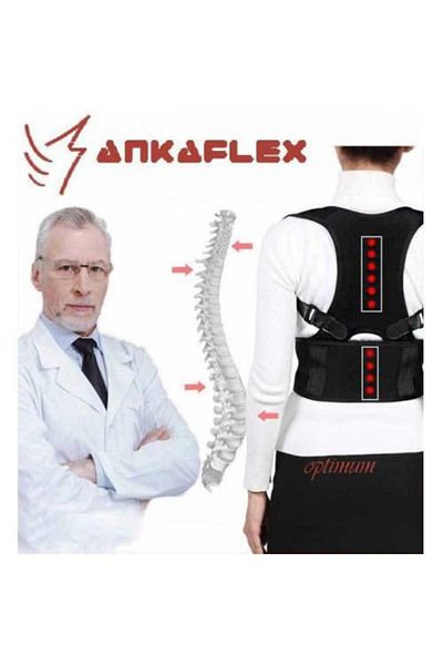 Ankaflex Μαγνητικός κορσές όρθιας στάσης για άνδρες γυναίκες - Αντι-καμπούρα, οσφυϊκή και όρθια στάση ώμων