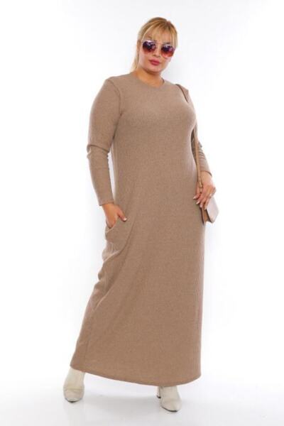 Şirin Butik Γυναικείο Μακρύ Φόρεμα Κρέμα Μεγάλου Μεγέθους Καμισόλα