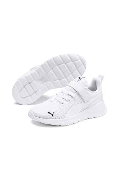 Puma Alergare zilnică Mersul pe jos Pantofi sport albi pentru copii372009-02