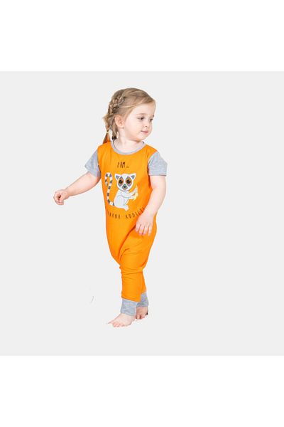 Baokids بذلة "الملك ليمور