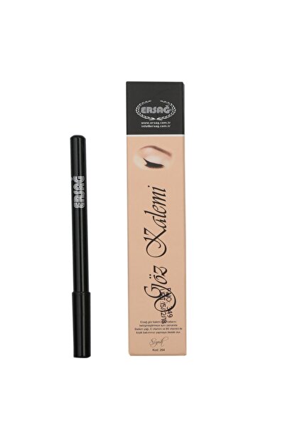 Ersağ قلم عيون أسود