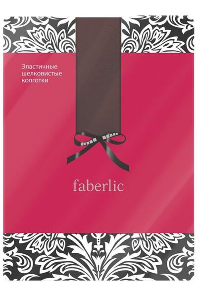 Faberlic L 82764 Model Brown Pantyhose
