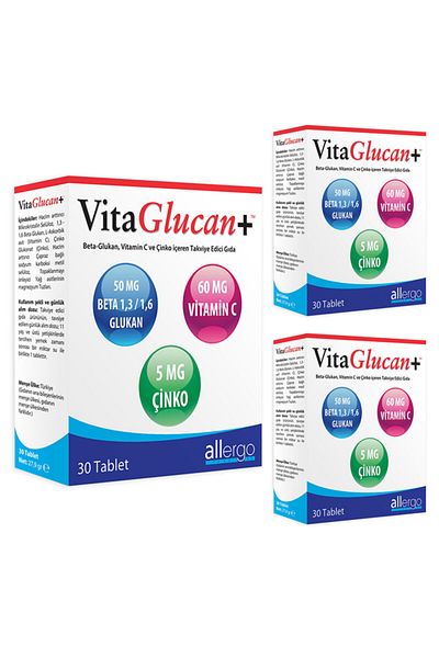 Allergo فيتاجلوكان+ - 30 قرص × 3 عناصر جلوكان ميكرو