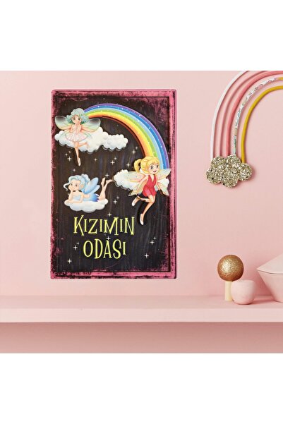 Filemo tasarım Çocuk Odası 3d Kabartmalı Pano Tablo-20x30 Cm