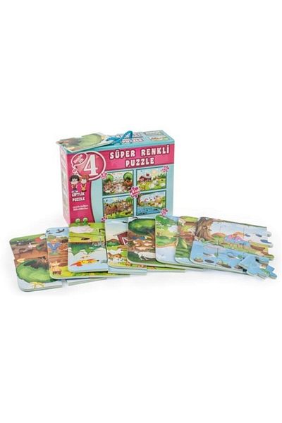 Diytoy Super Colorful 4'Lio Puzzle 3222 DIY Toy/Tan Group Farm - 8+12+16+24 Pieces