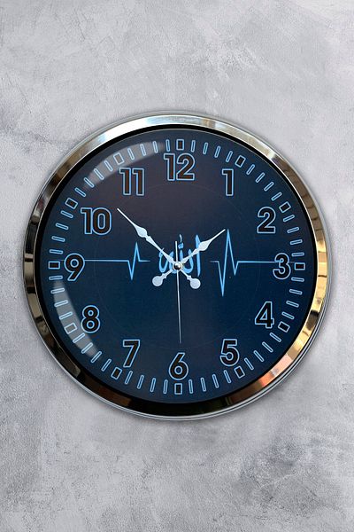 Kasva Concept Gift 40 cm Chrome Metal Allah Rhythm Wall Clock Gift