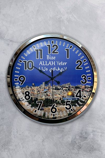 Kasva Concept Gift 40 cm Chrome Metal Jerusalem Wall Clock