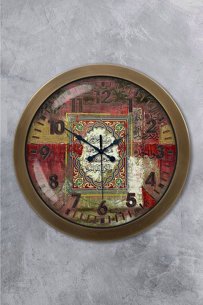 Kasva Concept 36 cm Antique Metal Verse Word Wall Clock