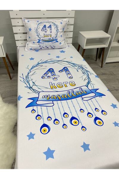 morkeci Sünnet 41 Kere Maşallah Yatak Örtüsü