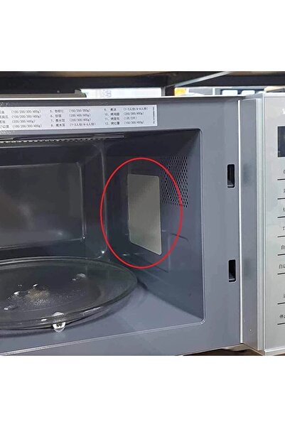 Beko Mikrodalga Fırın Yansıtıcı Plaka 9x12 Cm