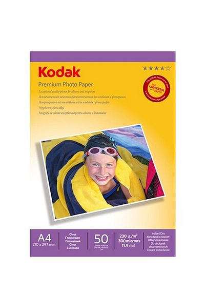Kodak 230 Gr/m2 20x30-a4 Inkjet Photo Paper 50 Pack