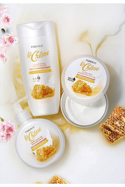Faberlic La Creme Series Renewing Creamy Shower Gel