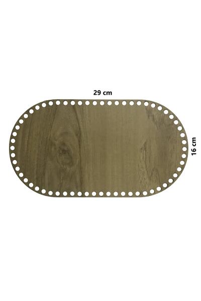 aladepo قاعدة صينية سلة خشبية مقاس 29×16 سم بيضاوية من خشب البلوط الفاتح وجهي...