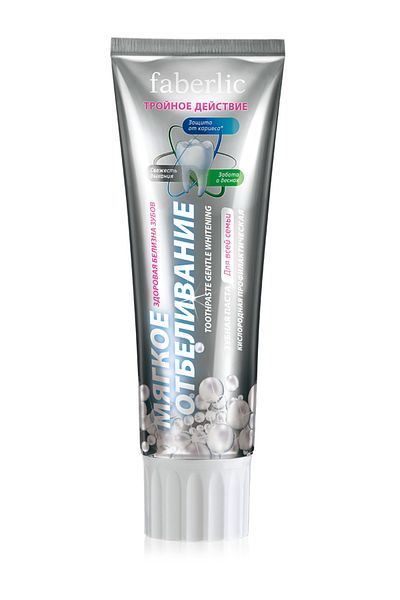 Faberlic Faberlıc Toothpaste - Comprehensive, Care-Providing "Sensitive Whitening"