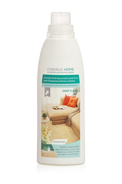 Genel Markalar Home Halı Ve Döşeme Temizleyici 500 Ml