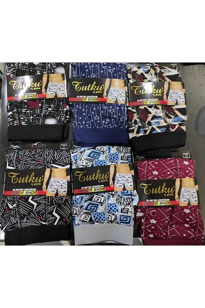 Tutku Ανδρικά Boxers με μοτίβο Lycra 9 Pack Mixed Colors is the Future