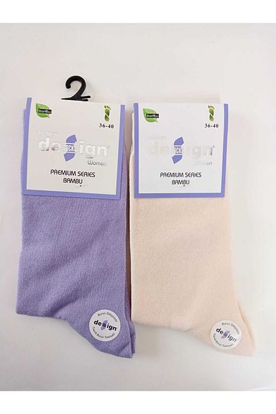 Design Socks Design Bamboo Socks
