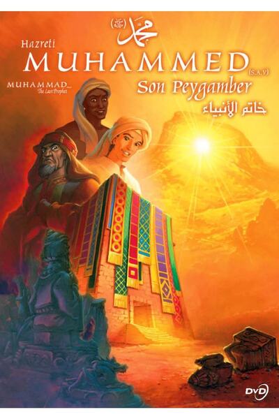 TePe Dvd Hz. Muhammed (s.a.v) Son Peygamber