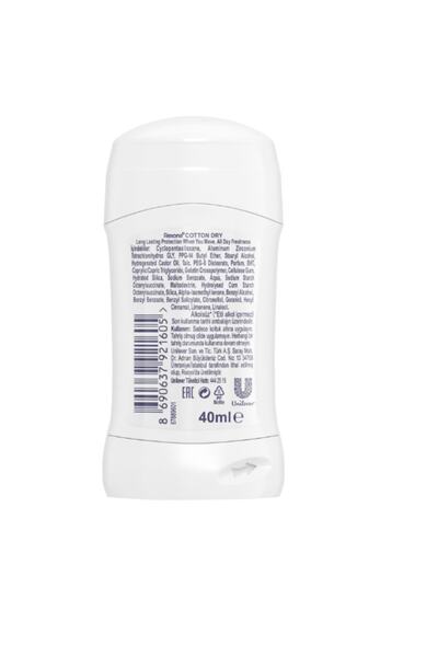 Rexona Stick Cotton Dry 40 Ml X5 Adet