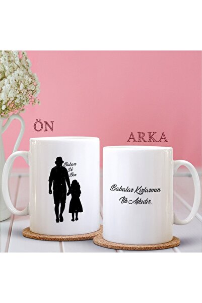 sıradışıhediyem Father's Day My Dear Dad Mug Cup