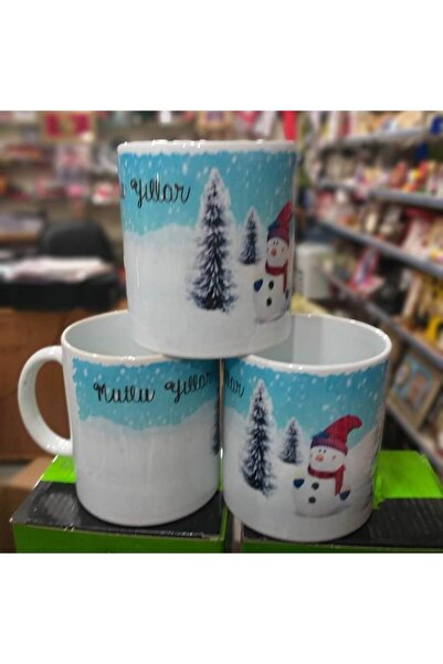 sıradışıhediyem New Year Mug Cup New Year Mug Cup Happy New Year Mug Cup