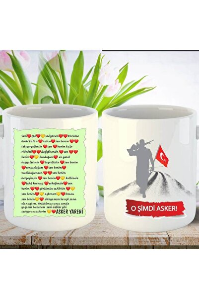 sıradışıhediyem Soldier Soldier Yareni Tugra Mug Cup + Daisy Necklace