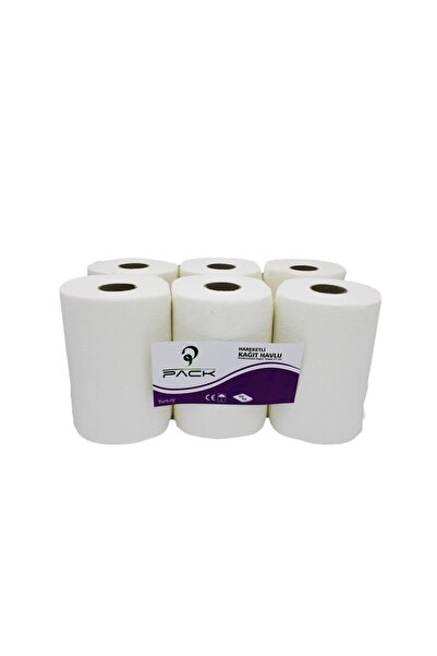 Karataş PACK Fotoselli Hareketli Makine Uyumlu Havlu 21cm