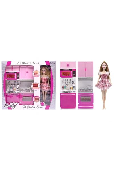 Lisinya Anlily Baby 2-Piece Toy Dishwasher Oven My First Kitchen Set