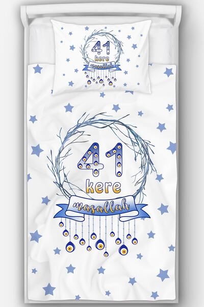 morkeci Sünnet 41 Kere Maşallah Yatak Örtüsü