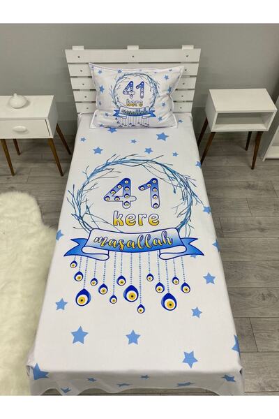 morkeci Sünnet 41 Kere Maşallah Yatak Örtüsü