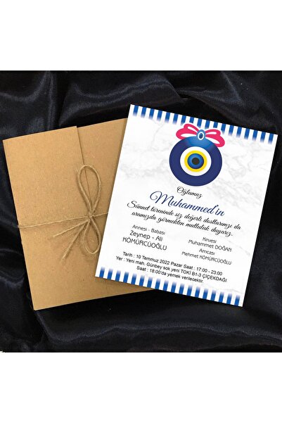 AnadoluMatbaacılık Baskı Dahil - Sünnet Davetiyesi 100 Adet - Kargo-zarf Dahil (DİJİTAL GÖRSEL HEDİYELİ)