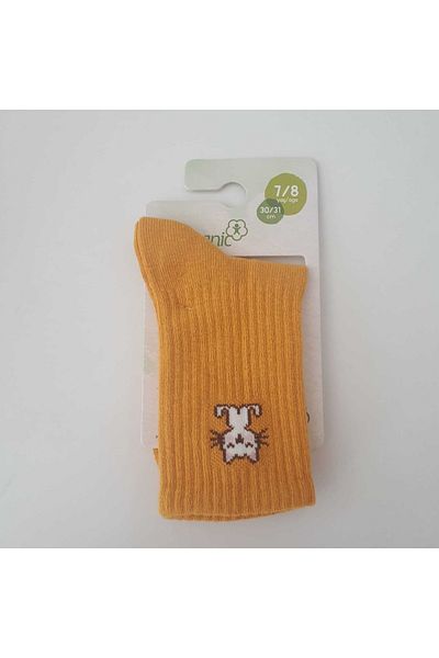 Biorganic Breakast Kids Socks