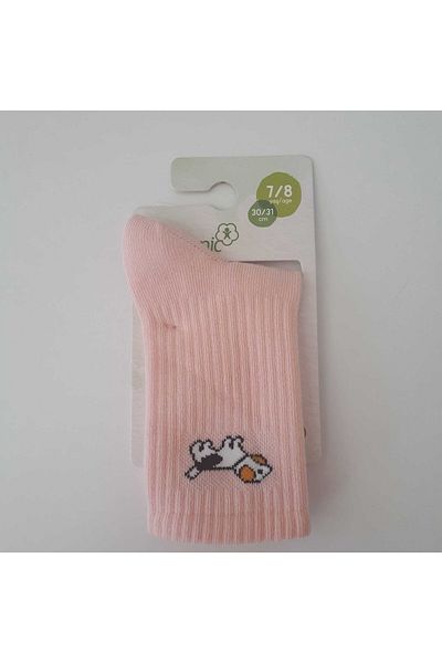 Biorganic Breakast Kids Socks