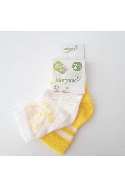 Biorganic Bear Girls' Double Socks