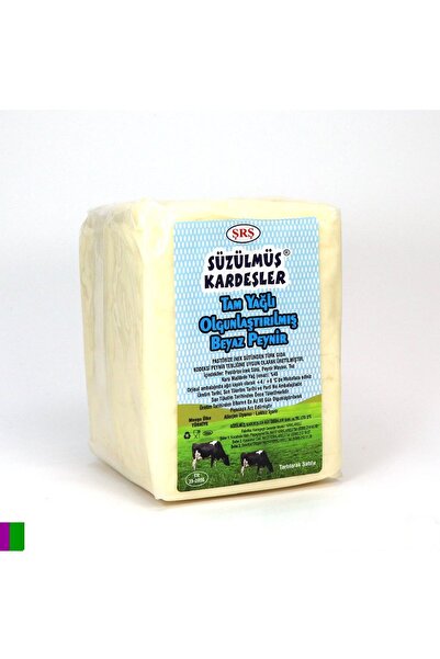 Süzülmüş Kardeşler Inek Peyniri 700 gr