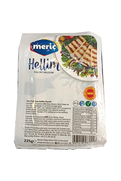 MERİÇ Hellim Peyniri 225 Gr