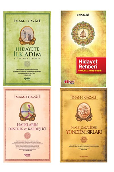 Çelik Yayınevi Imam-ı Gazali Serisi Hidayete Ilk Adım-hidayet Rehberi- Imamı ...