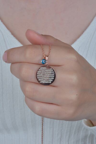 ESSARE 925 Ayar Gümüş Plaka Oval Ayetel Kürsi Kolye Kadın Gümüş Kolye