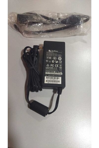 elitcity Verifone Adaptör 9v 4a