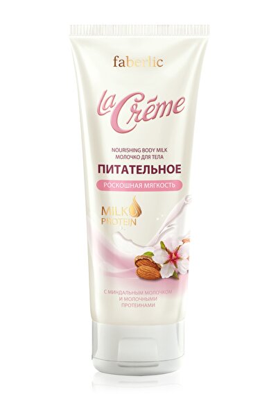 Faberlic La Crème Serisi Besleyici Vücut Sütü