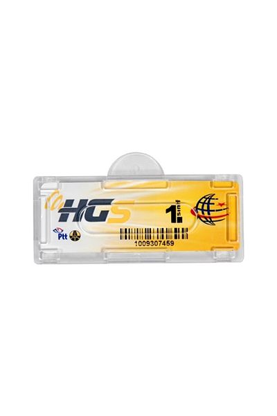 komauto حاوية HGS 2 قطعة