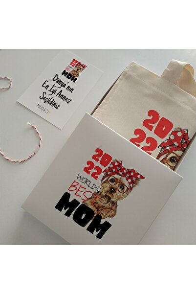 modacix Ви обрані найкращою мамою у світі Подарункова тканинна сумка Подаруно...