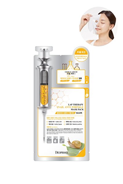 DEOPROCE Anti-Wrinkle Face Mask with Snail Mucin Extract Supporting Skin Repa...