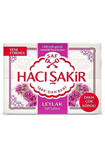 Hacı Şakir صابون حمام ليلك 600 جرام