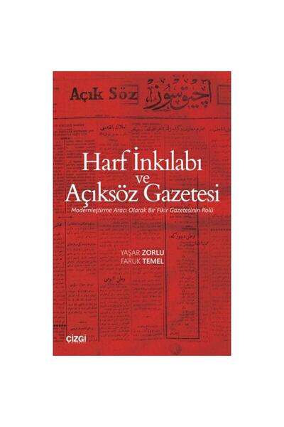 Genel Markalar Harf Inkılabı Ve Açıksöz Gazetesi | Modernleştirme Aracı Olara...