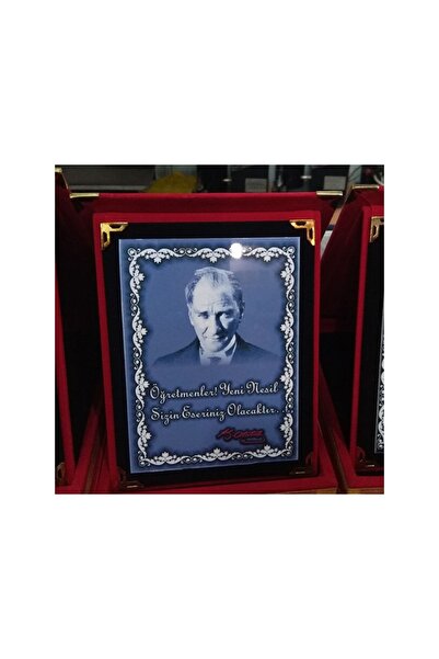 sıradışıhediyem My Dear Teacher Plaque